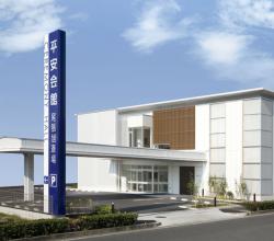 【2026年3月14日(土)】 平安会館 尾張旭斎場 見学会
