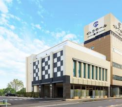 【2025年11月24日(月祝)】 平安会館 イトウホール瀬戸　人形供養法会
